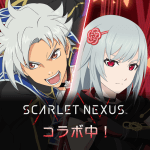 Tales Of The Rays